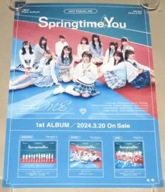 日向坂 One Choice 月と星が踊るミードナイト TSUTAYA ポスター - メルカリ