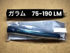 2026年最新】ガラム カーペンターの人気アイテム - メルカリ