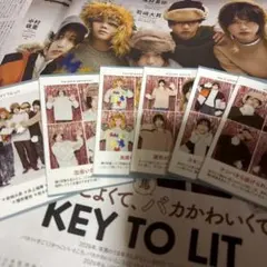keytolit TVガイド切り抜き 推し証明写真