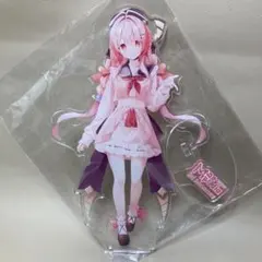 ヘブバン もちどる 茅森月歌 Amazon.co.jp: 茅森月歌 ヘブンバーンズレッド もちどるきゃっち