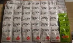 2026年最新】シャンラブ プレミアムの人気アイテム - メルカリ