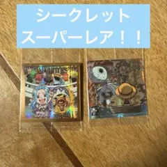 ワンピース大海賊シールウエハースのシール　メリー号