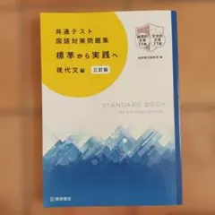 Item thumbnail for item 3a0f03f1-6dcc-4fe7-a15f-e529e75e9b11