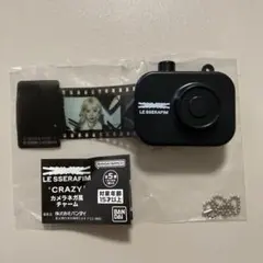 LE SSERAFIM ルセラフィム　SAKURA ガチャ　カメラネガ風チャーム