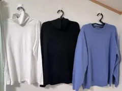 タートルネック、セーター　3着セット