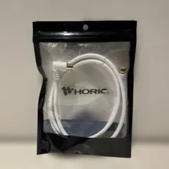 HORIC アンテナケーブル HAT10-919LS 1mのサムネイル