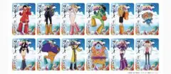2026年最新】に志かわ×ONEPIECEの人気アイテム - メルカリ
