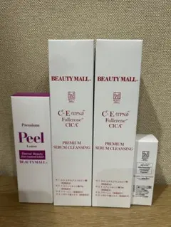 Ruby-Cell◇インテンシブ 4U ディープクリーン ミルクピール2本セット