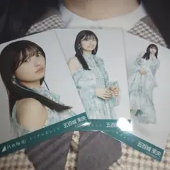 乃木坂46 生写真 五百城茉央 ネーブルオレンジ コンプ - メルカリ