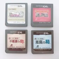 謎解き　4本セット　レイトン教授と不思議な町　悪魔の箱　逆転検事2　謎の物語