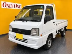 値下げ】引き取り限定 D21 ダットサントラック - メルカリ