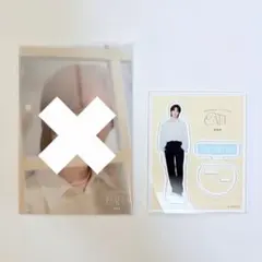 2026年最新】テヒョン txt アクスタの人気アイテム - メルカリ