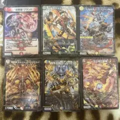 デュエマ 引退品 ドキ強巨大天門など まとめ売り デュエマドキドキ強いデッキ25の王道 巨大天門 - メルカリ