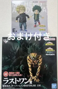 ヒロアカ　一番くじ　E賞いずく&かつき　ラストワン賞オーバーレイ緑谷出久