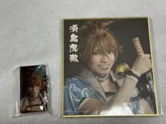 ミュージカル刀剣乱舞 真剣乱舞祭2022 　浦島虎徹　ミニ色紙　アクキー