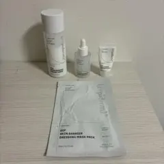 ②z+piderm まとめ売り