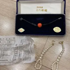 帯留め 珊瑚