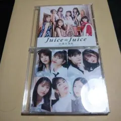 ２枚セット Juice=Juice 25歳永遠説(初回… down town