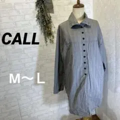 ル・コール【M〜Ｌ】ロングワンピース/綿100% 日本製
