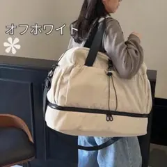 2WAY 大容量トートバッグ ショルダーバッグ マザーズバッグ トラベルバッグ