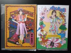 2026年最新】橋本ちなみ、の人気アイテム - メルカリ