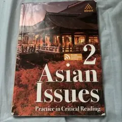 Asian Issues2