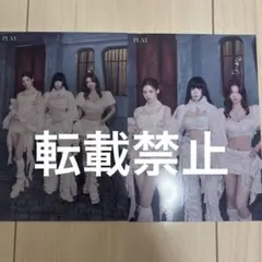 MISAMO PLAY ミナ サナ モモ ラントレ リスニングパーティー