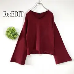 Re:EDIT リエディ【Ｌ】Vネック 長袖ニット フレアスリープ　リブ編み
