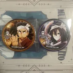 鬼滅の刃　阿波踊り　コースター　伊黒小芭内　悲鳴嶼行冥