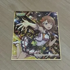 【匿名取引】 プロセカ 花里みのり ミニ色紙