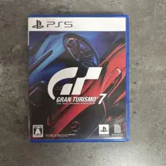 グランツーリスモ7