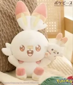 げんきにおへんじ！ほっぺすりすりデデンネ おしゃべり ぬいぐるみ