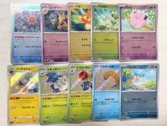 ポケモンカードセット（多様なキャラクター）10枚セット