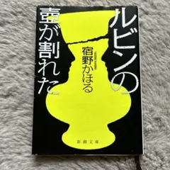 Item thumbnail for item 3e8927a8-9449-4769-a001-19f439d8f466