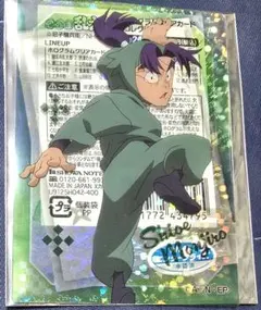 忍たま乱太郎 クリアカード 潮江文次郎