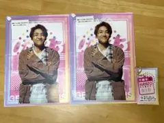 小森隼　GENERATIONSエンタメくじ　　　(おまけ付き‼️)