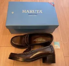◼️美品◼️HARUTA ARVIN ダークブラウン ローファー　23.5cm