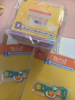 星のカービィ kirby 1番くじ D賞 一番くじPUPUPU GOURMETのサムネイル