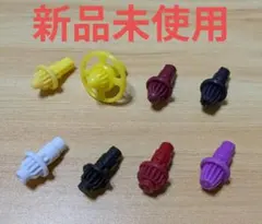 【新品未使用】ベイブレードX　ビット８点セット　まとめ売り