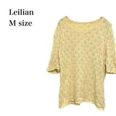 Item thumbnail for item eee8703a-fd92-4a02-aa42-13d3d650d707