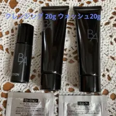POLA BA クレンジング＆ウォッシュ 第七世代 20g