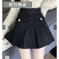 GRL インパン裏地付きラメツイードプリーツミニスカート[at2353]