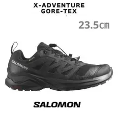 2026年最新】x-adventure gtxの人気アイテム - メルカリ