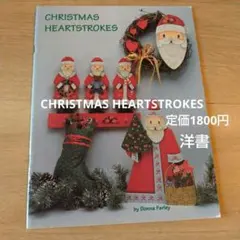 CHRISTMAS HEARTSTROKES