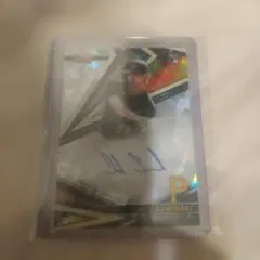 topps bouman best jack suwinski auto /25