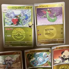 ポケモンカードセット MEGAドリームex