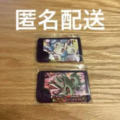 フレンダ　カビゴン　バンギラス