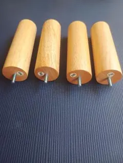 【未使用】無印良品　木製脚　20cm ナチュラル（M8）