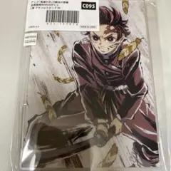 鬼滅の刃　刀鍛冶の里編　全幕間画アクリルスタンド　竈門炭治郎　C098