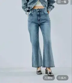 LEPSIM レプシィム　タイトフレアデニムパンツ